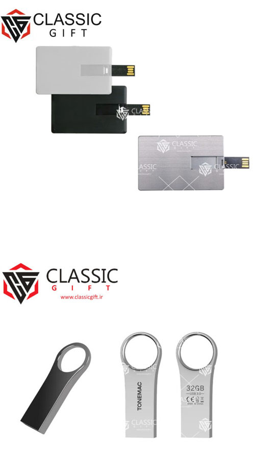 هدایای تبلیغاتی الکترونیکی بی نظیر