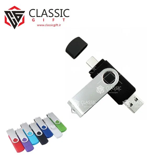 فلش مموری  D120