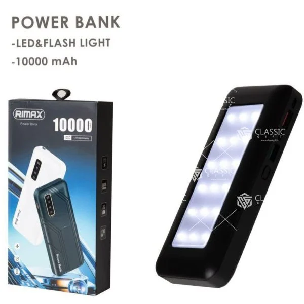 پاور بانک 10000 ریمکس
