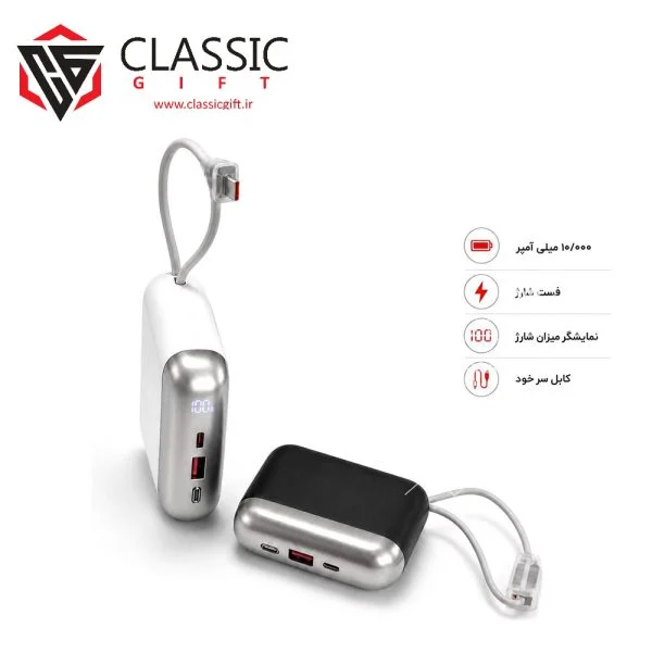 پاور بانک کدNEXU 102